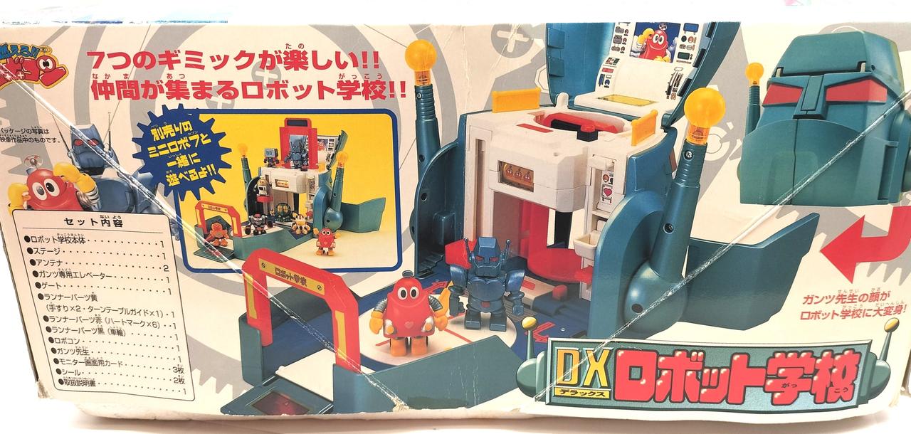 箱ダメージ大、キズ汚れ多数ございます。