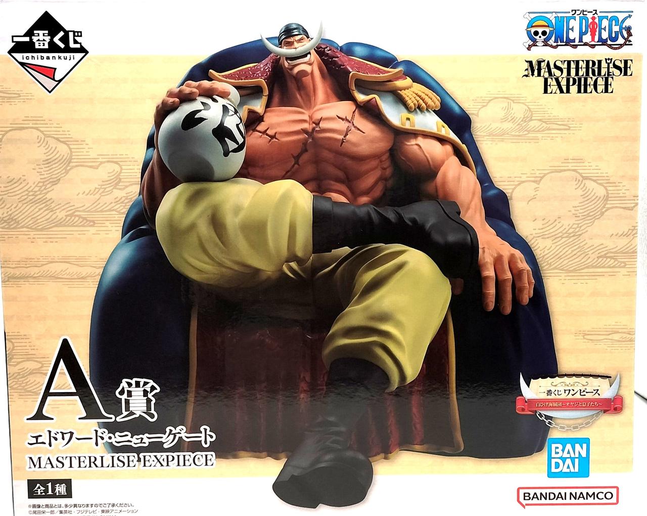 開封済み品です。