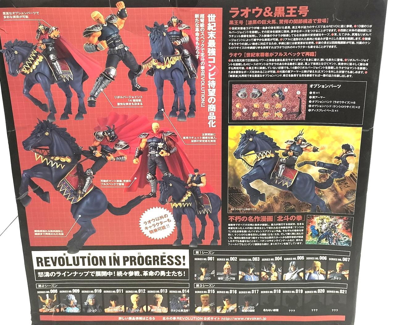 箱に破れ、キズ多数ございます。