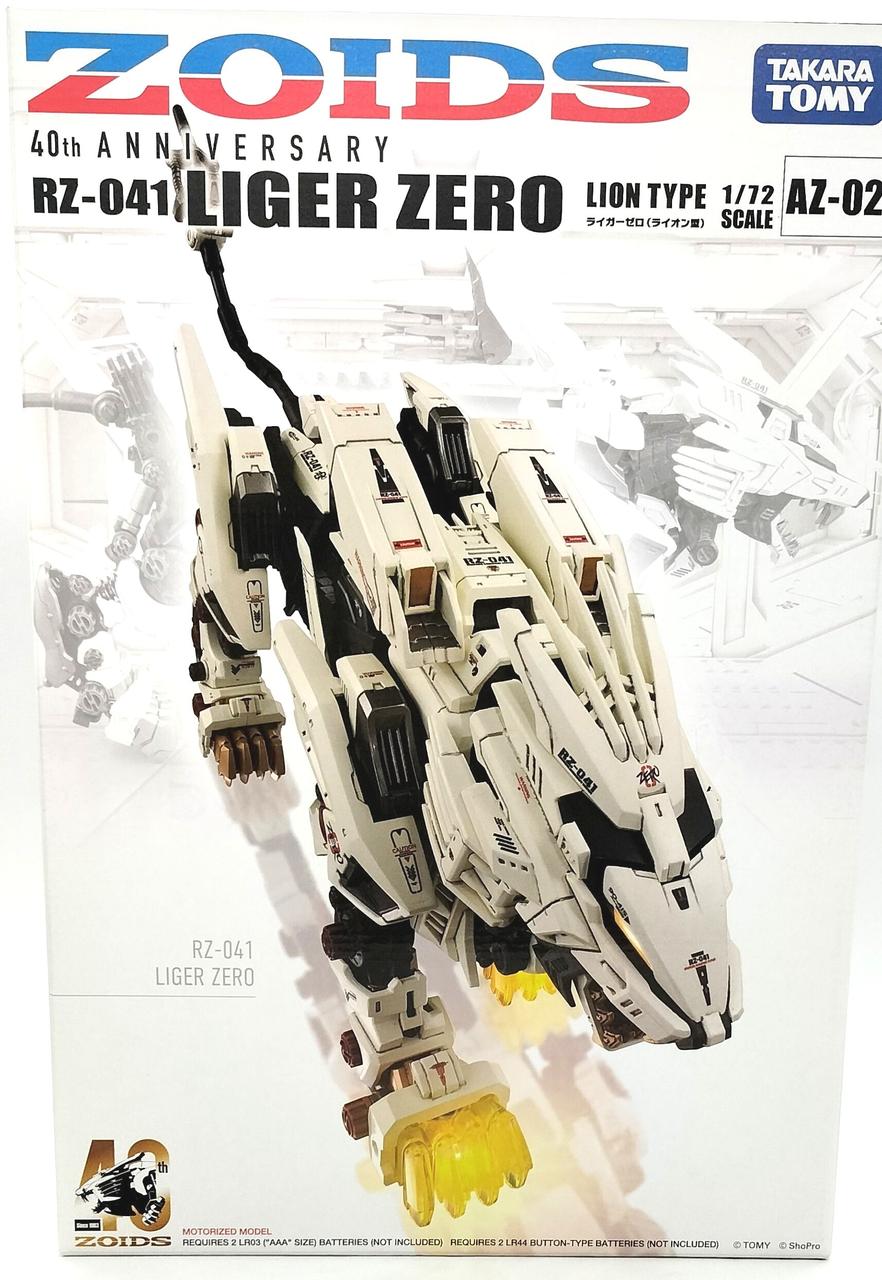 TAKARA TOMY 型番:AZ-02 ライガーゼロ ZOIDS ゾイド 40THアニバーサリーモデル