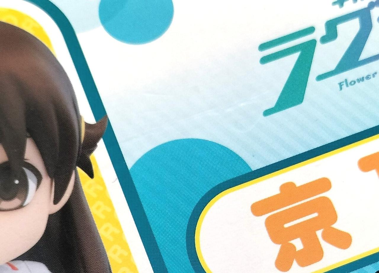 箱にキズがございます。