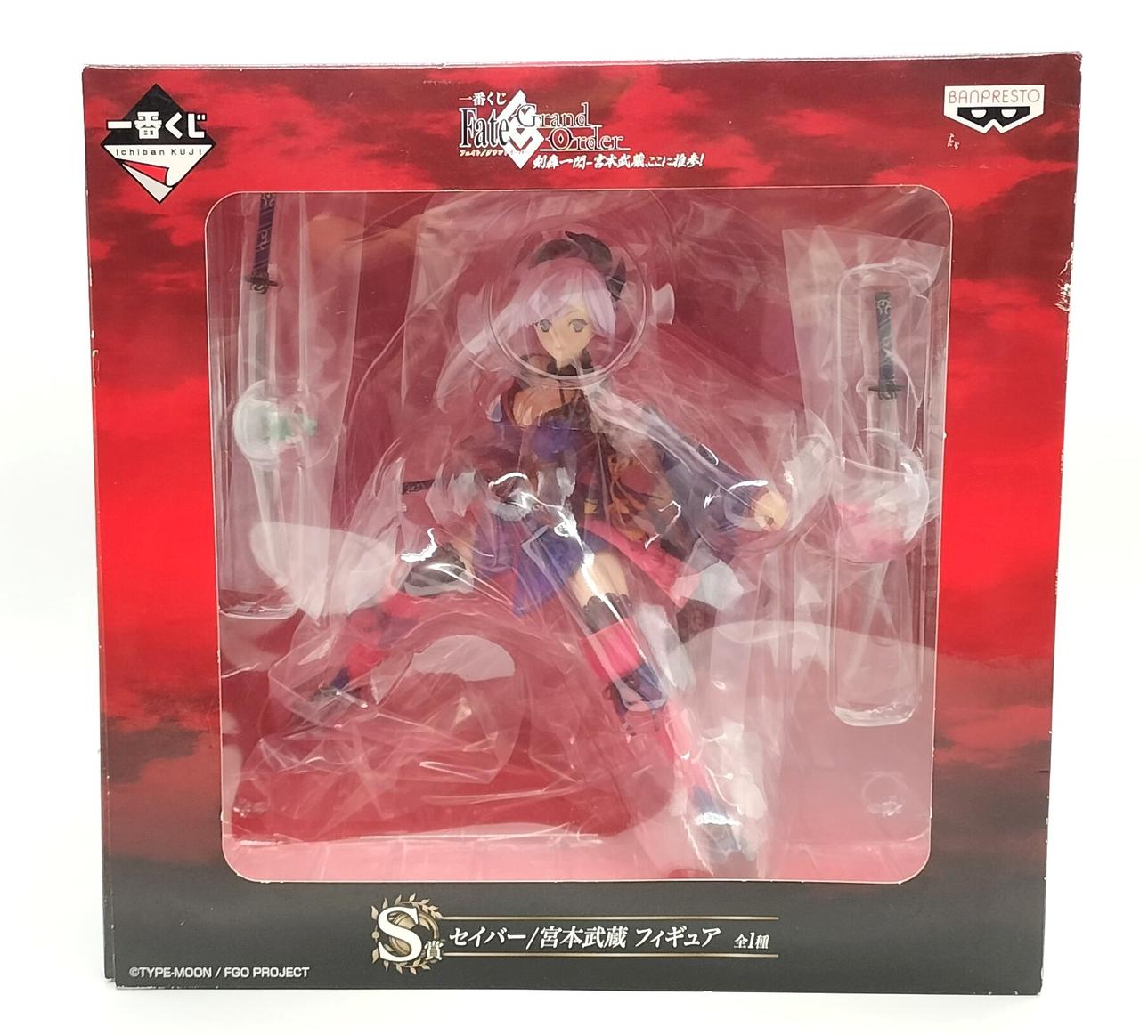 FATE GRAND ORDER