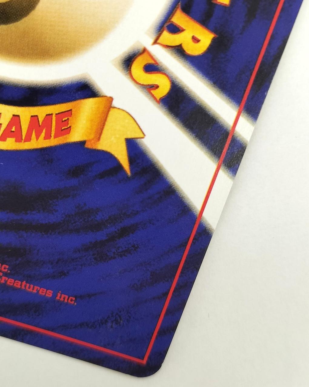 白い汚れあります。