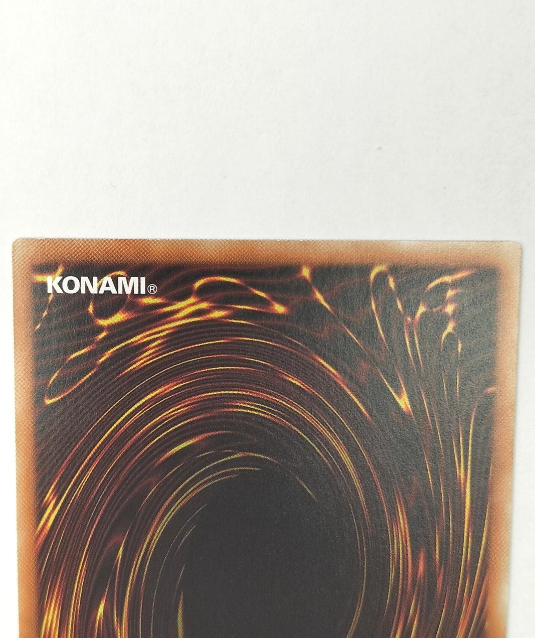 端に少々擦れ・白欠けがあります。