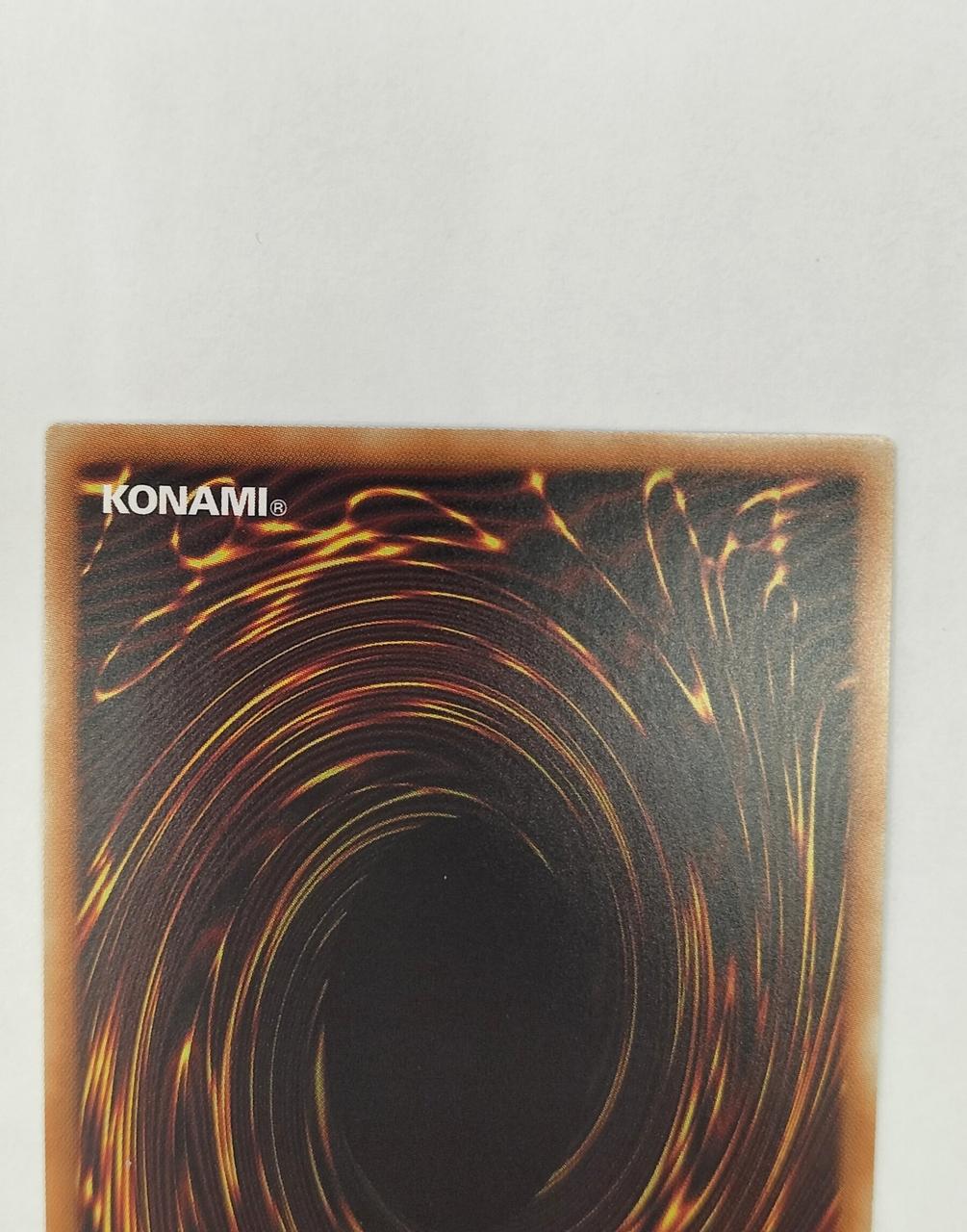 端に少々擦れあります。