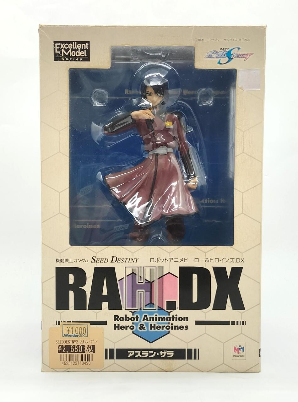 メガハウス(MEGAHOUSE)|機動戦士ガンダムSEED DESTINY|HARDOFF