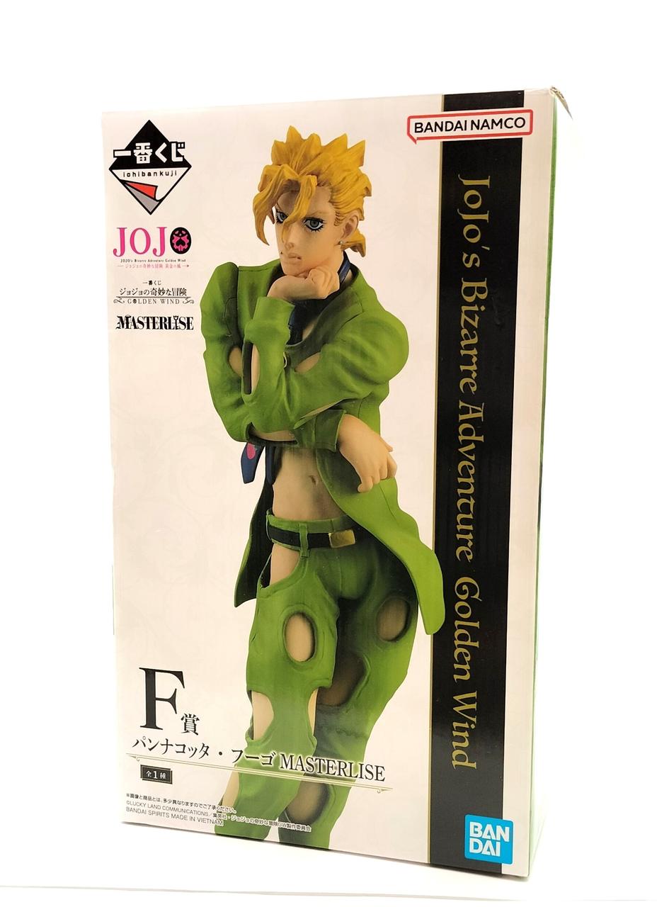 ジョジョの奇妙な冒険