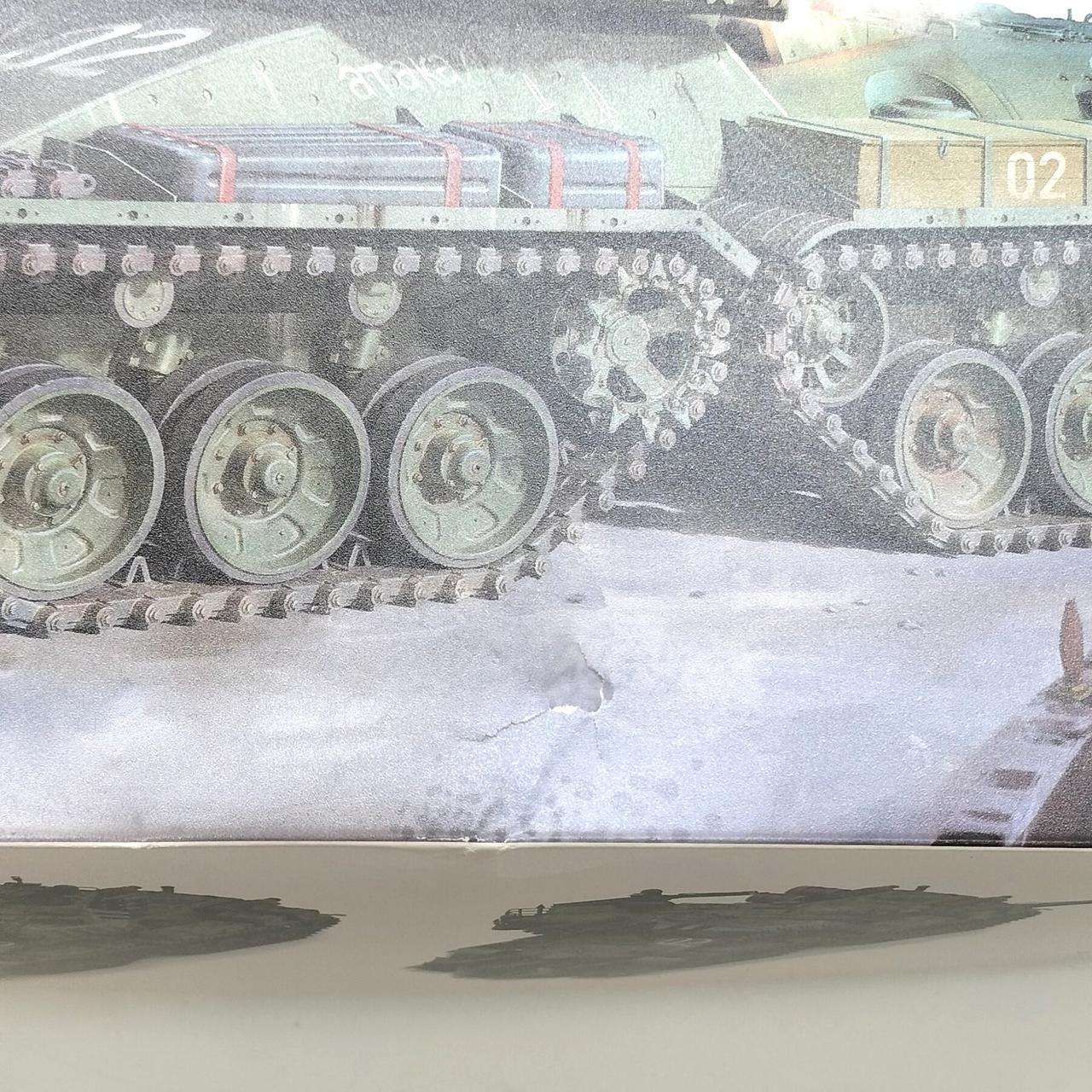 箱に破れあります