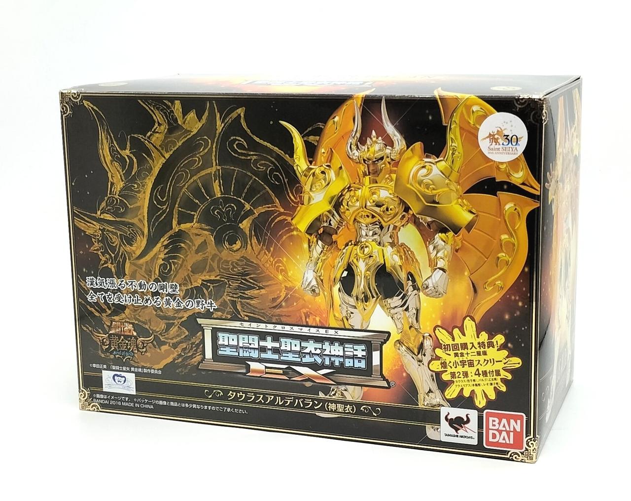 聖闘士聖衣神話EX （神聖衣）ジェミニサガ+タウラスアルデバラン 未