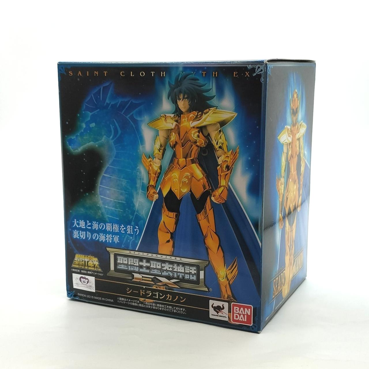 聖闘士星矢