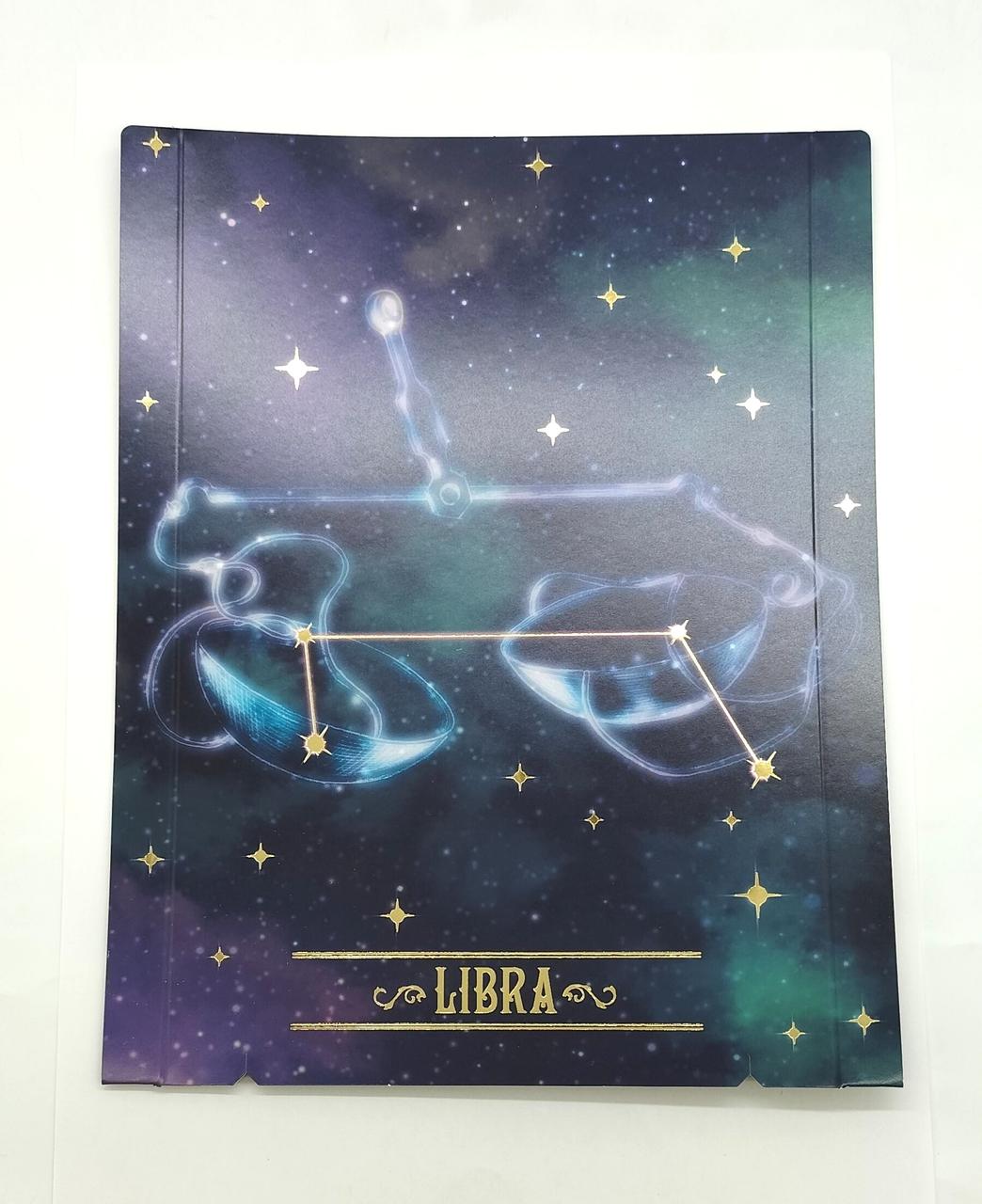 初回購入特典スクリーンライブラ