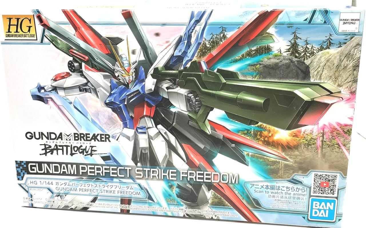 袋未開封、未組立品です。