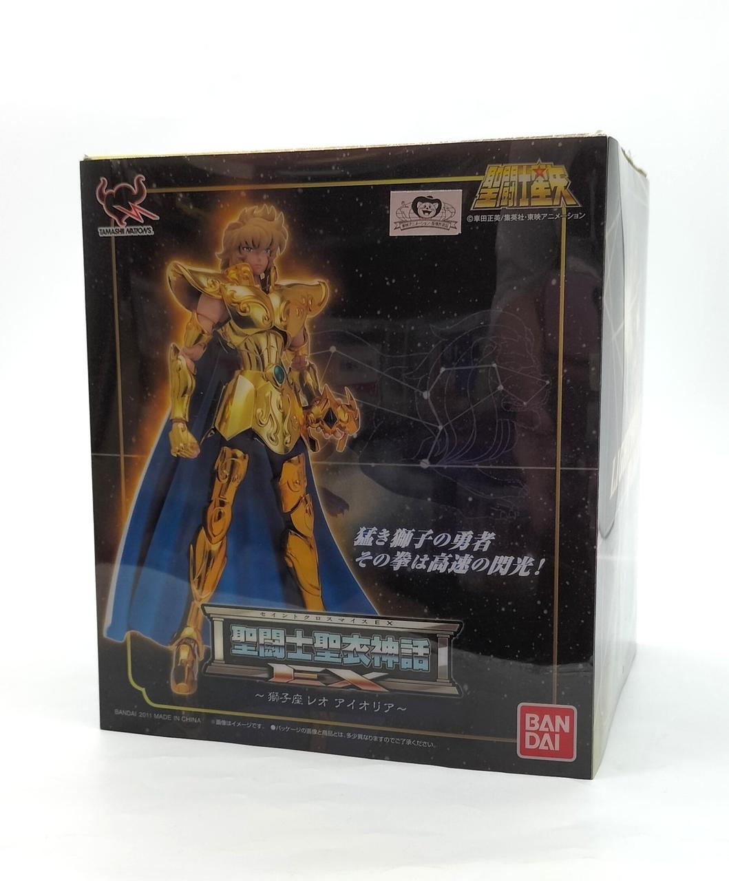 聖闘士星矢