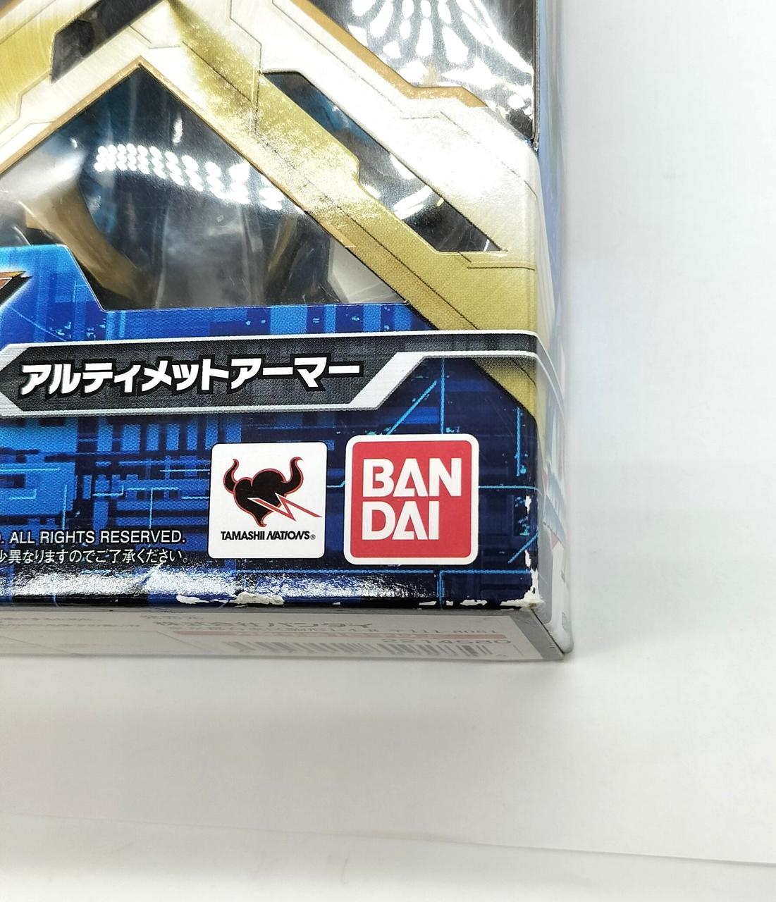 箱ダメージあり