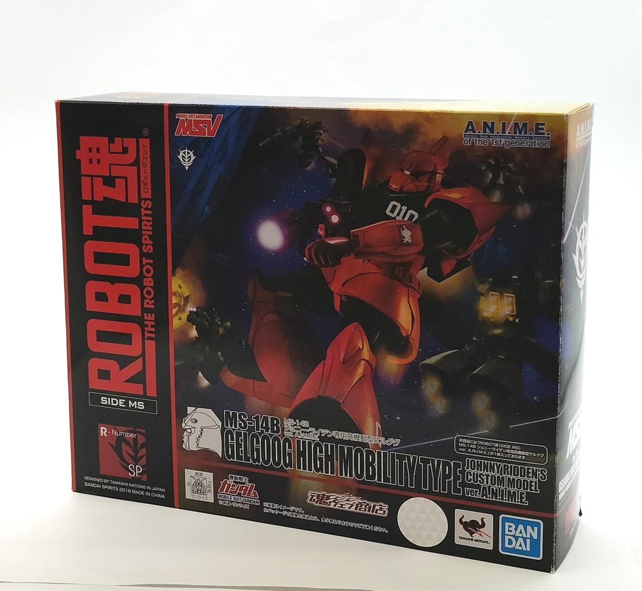 ROBOT魂＜SIDE MS＞