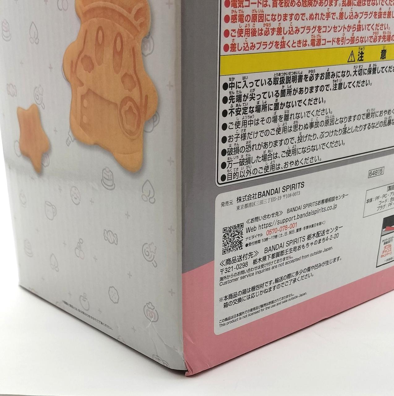 箱少々ダメージあります