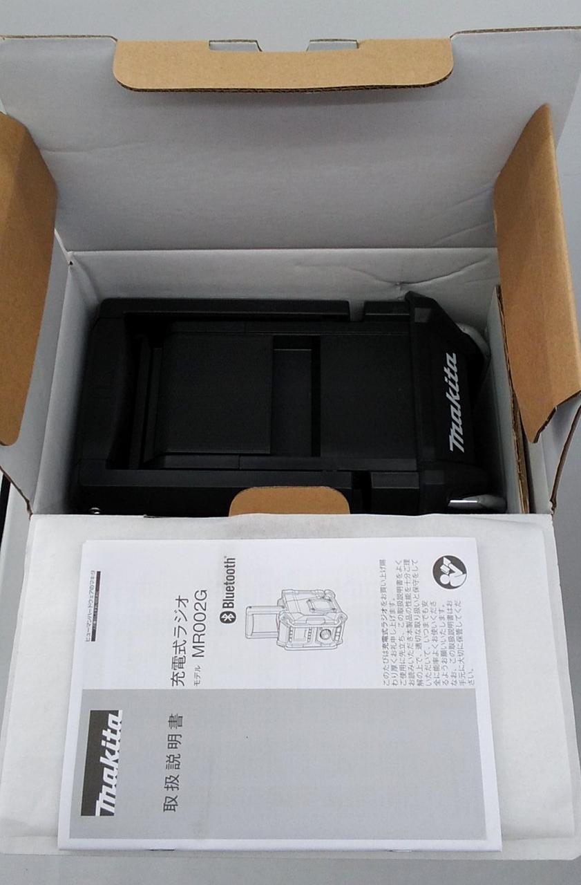 マキタ(MAKITA)|充電式ラジオ|HARDOFFオフモール（オフモ