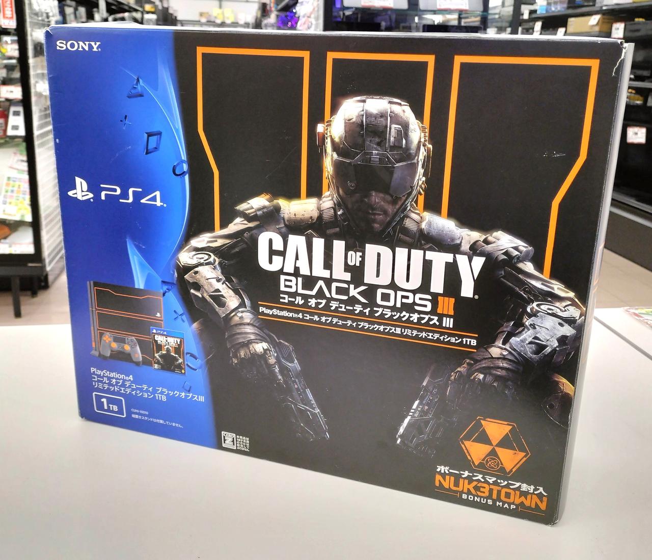 1カセット1500円！！　ps4ソフト　13本　まとめ売り　限定 PS4 ソフト 13枚まとめあ売り - メルカリ