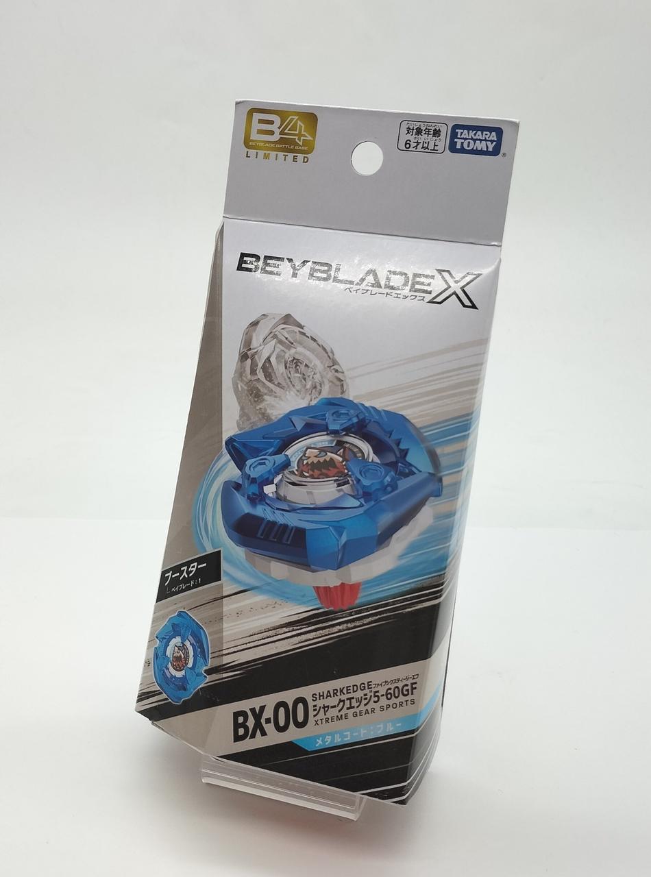 ベイブレードX