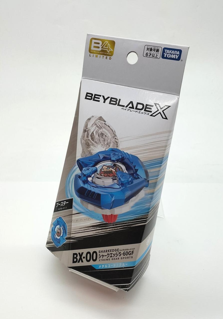 ベイブレードX