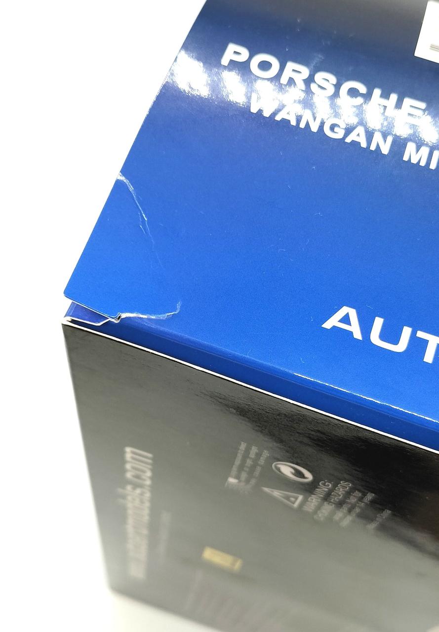 箱に少々痛みあり