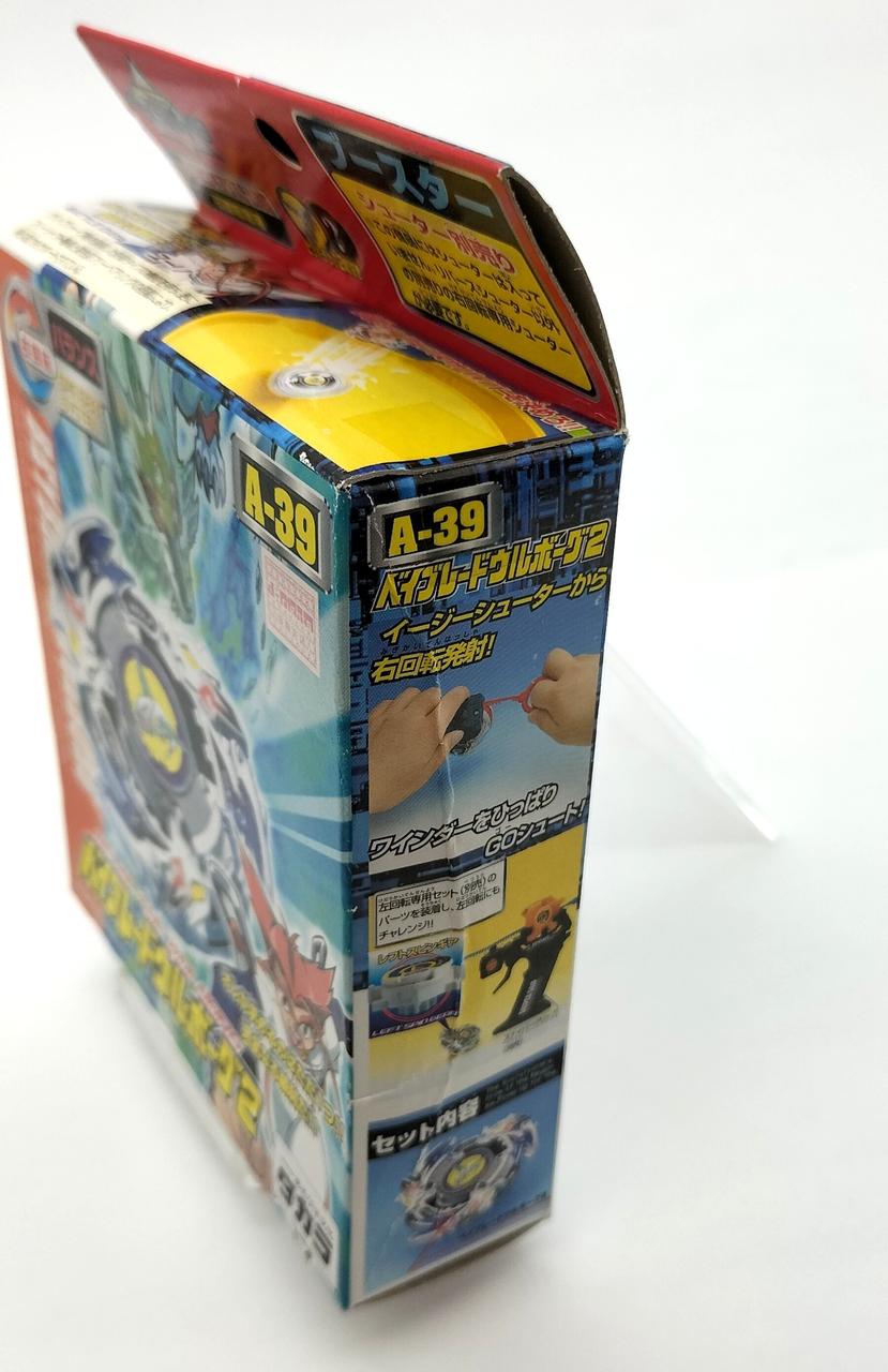 未開封と思われます