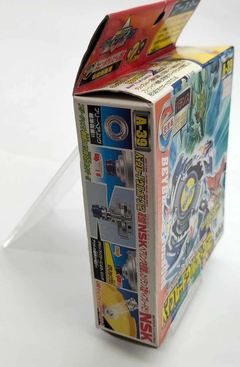 こちら側テープ貼ってありません