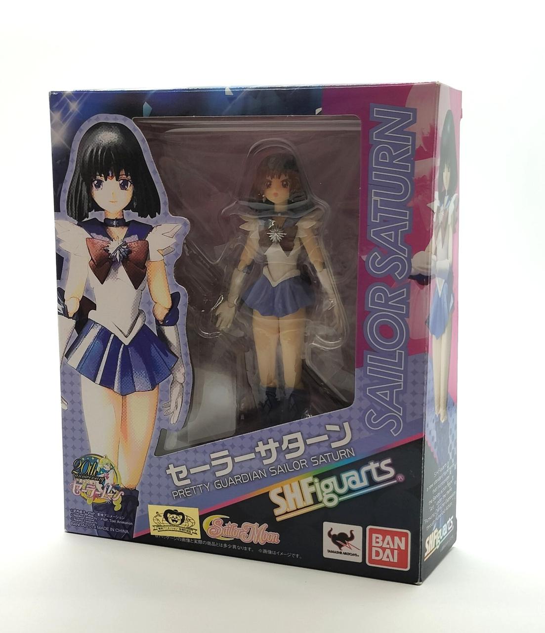 美少女戦士セーラームーン
