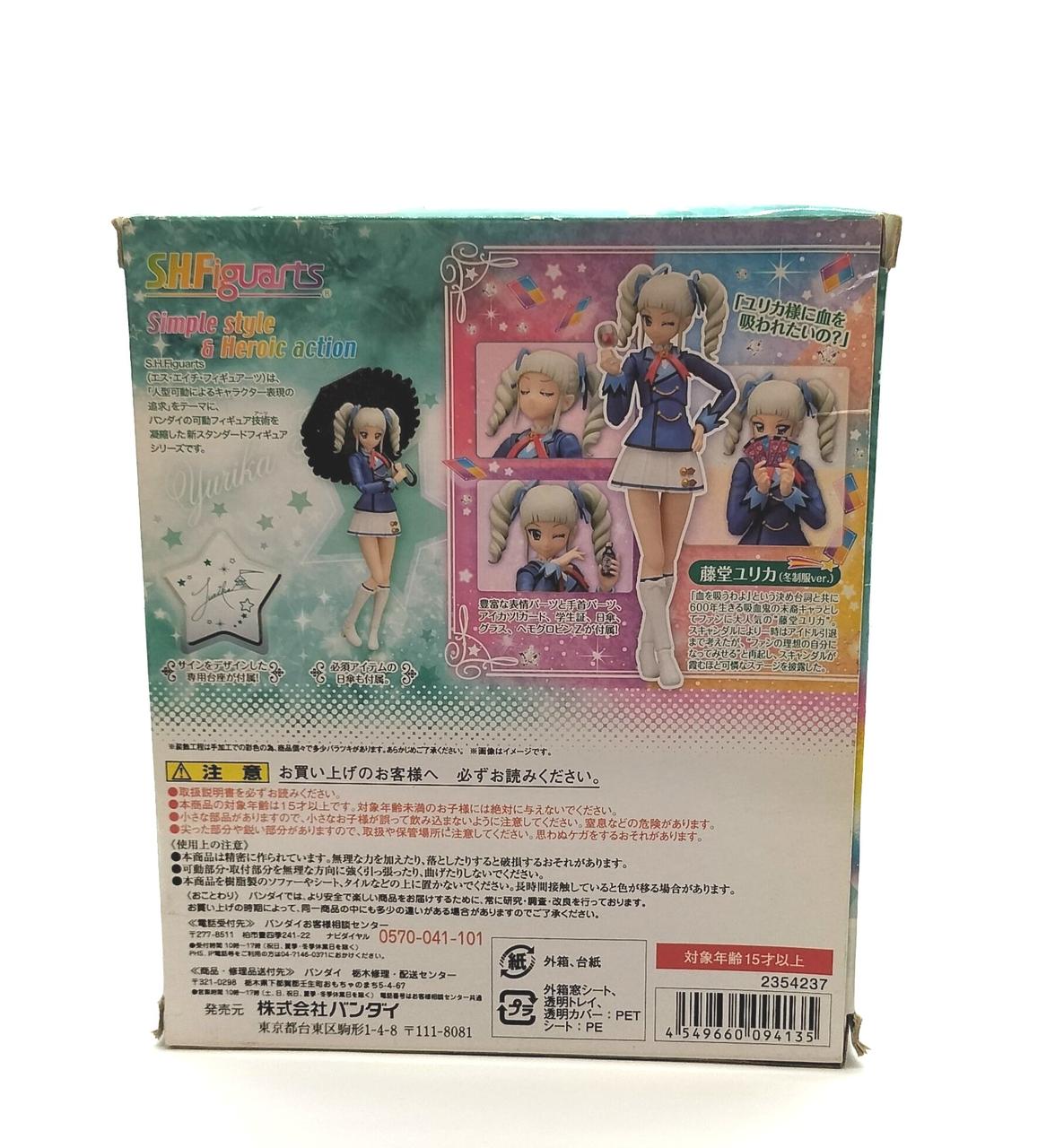 アイカツ　被りなし　157枚　まとめ売り アイカツ ノーマル カード まとめ売り 被りなし｜Yahoo!フリマ