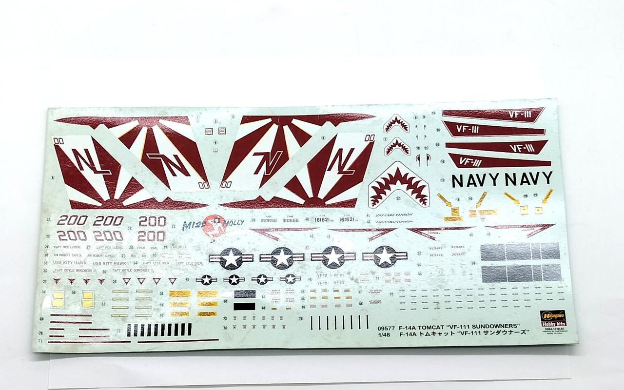 シール汚れあります