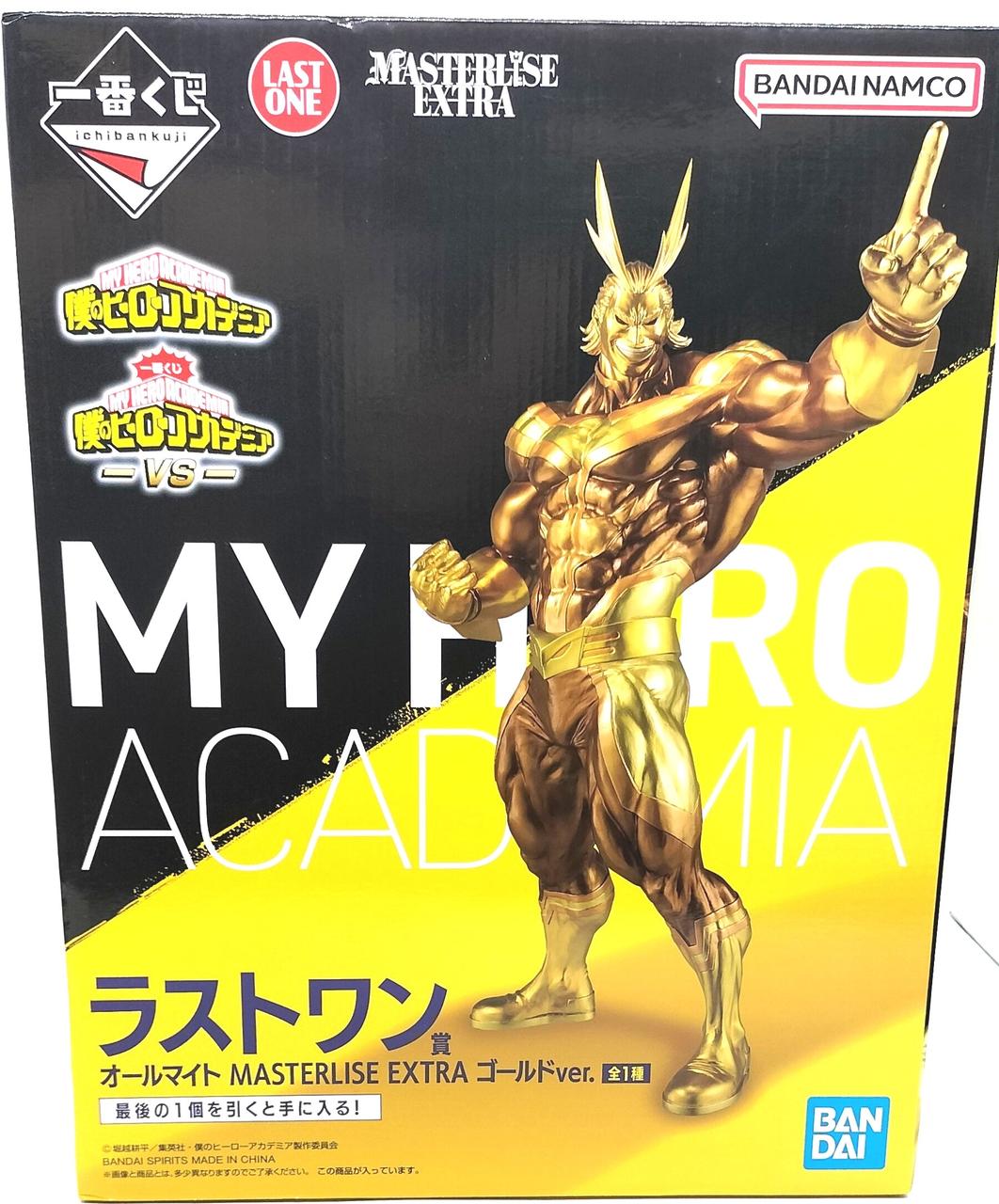 未開封品です。