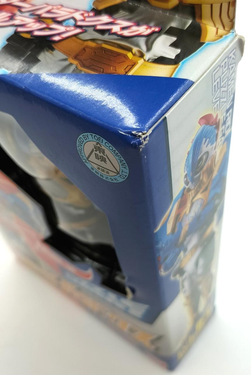 箱に少々ダメージあります