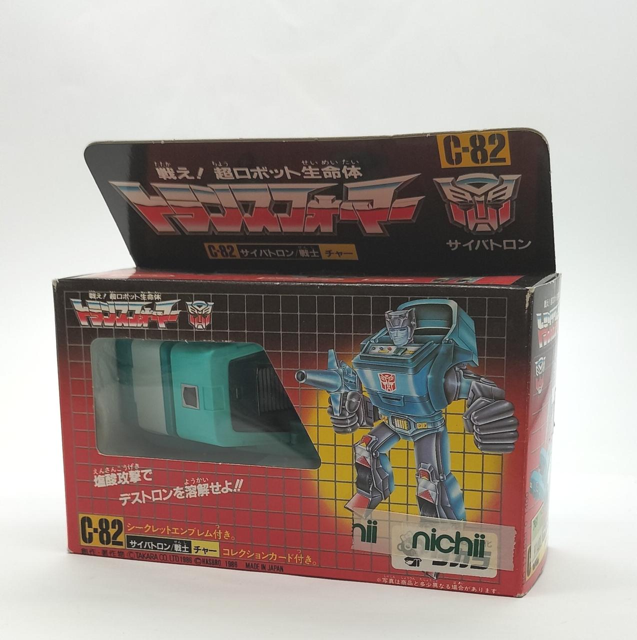 トランスフォーマー