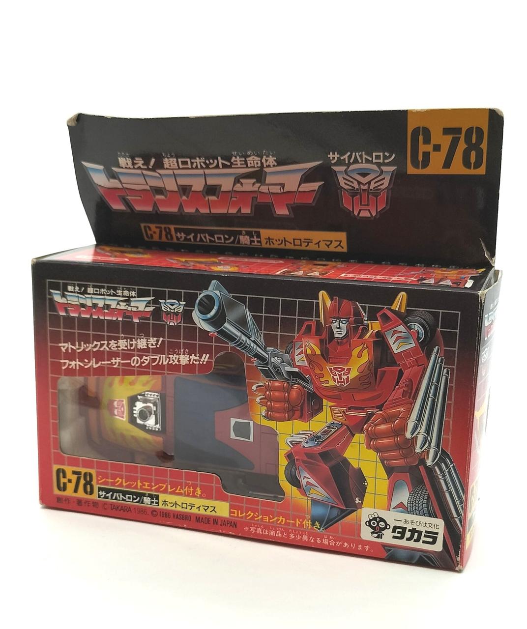 トランスフォーマー