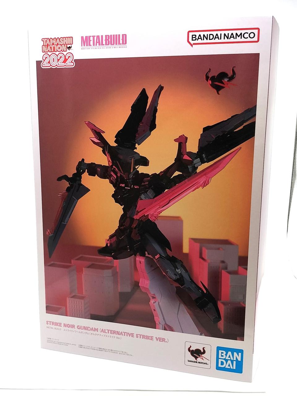 METAL BUILD