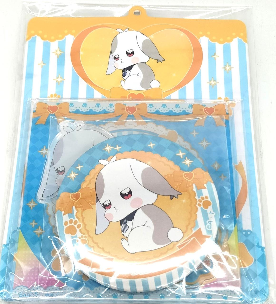 未開封品です。