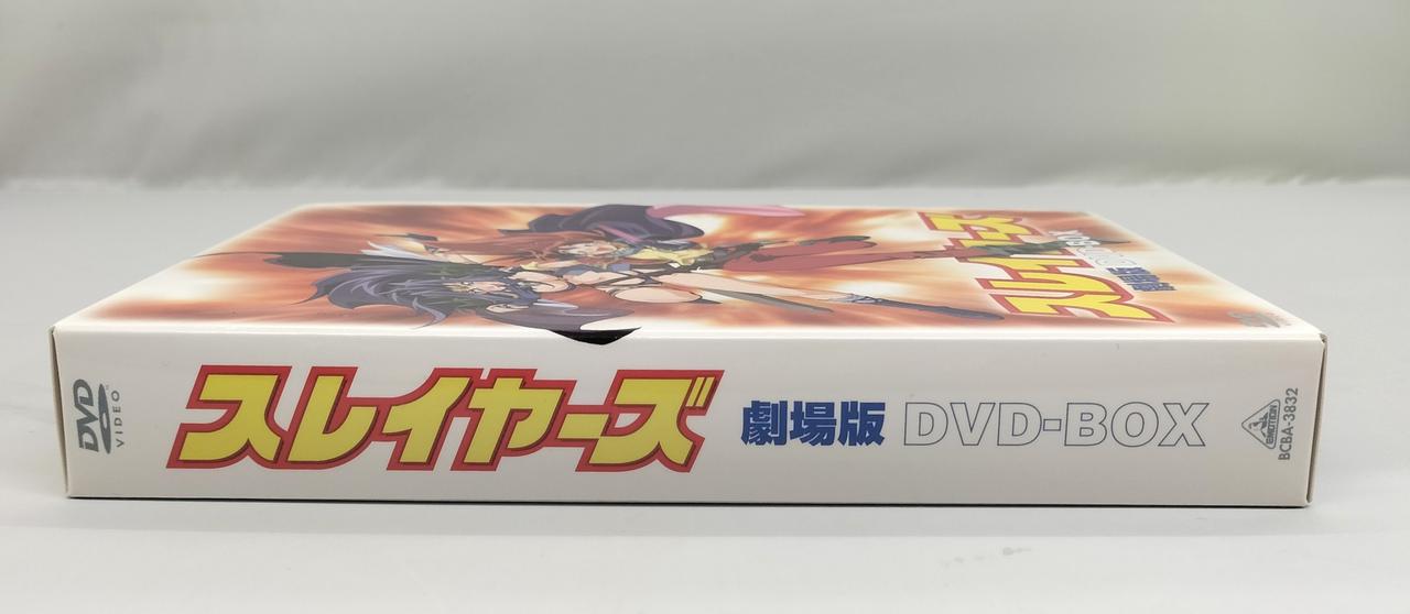 【美品】 Guniw Tools / Complete DVD-BOX　限定版 Amazon.co.jp: TVアニメ「ガン×ソード」Blu-ray BOX (完全限定盤