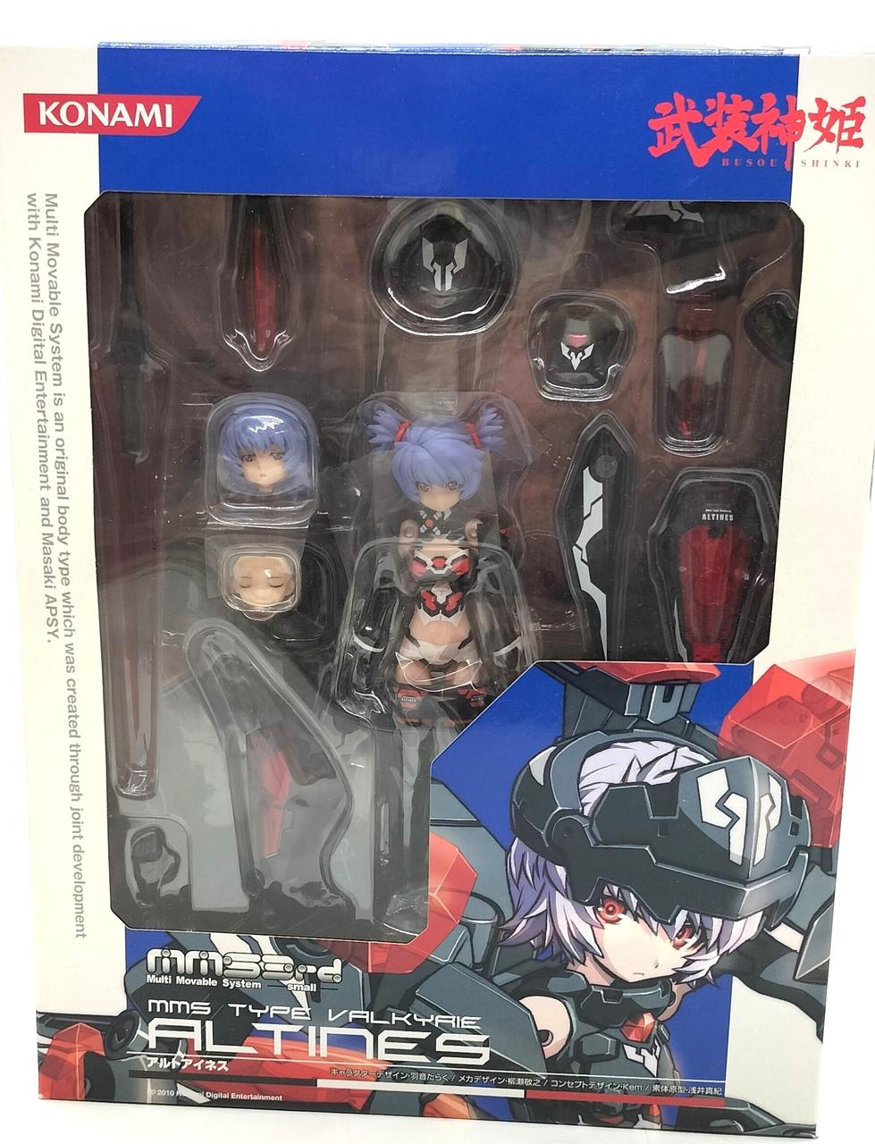 開封済みです。