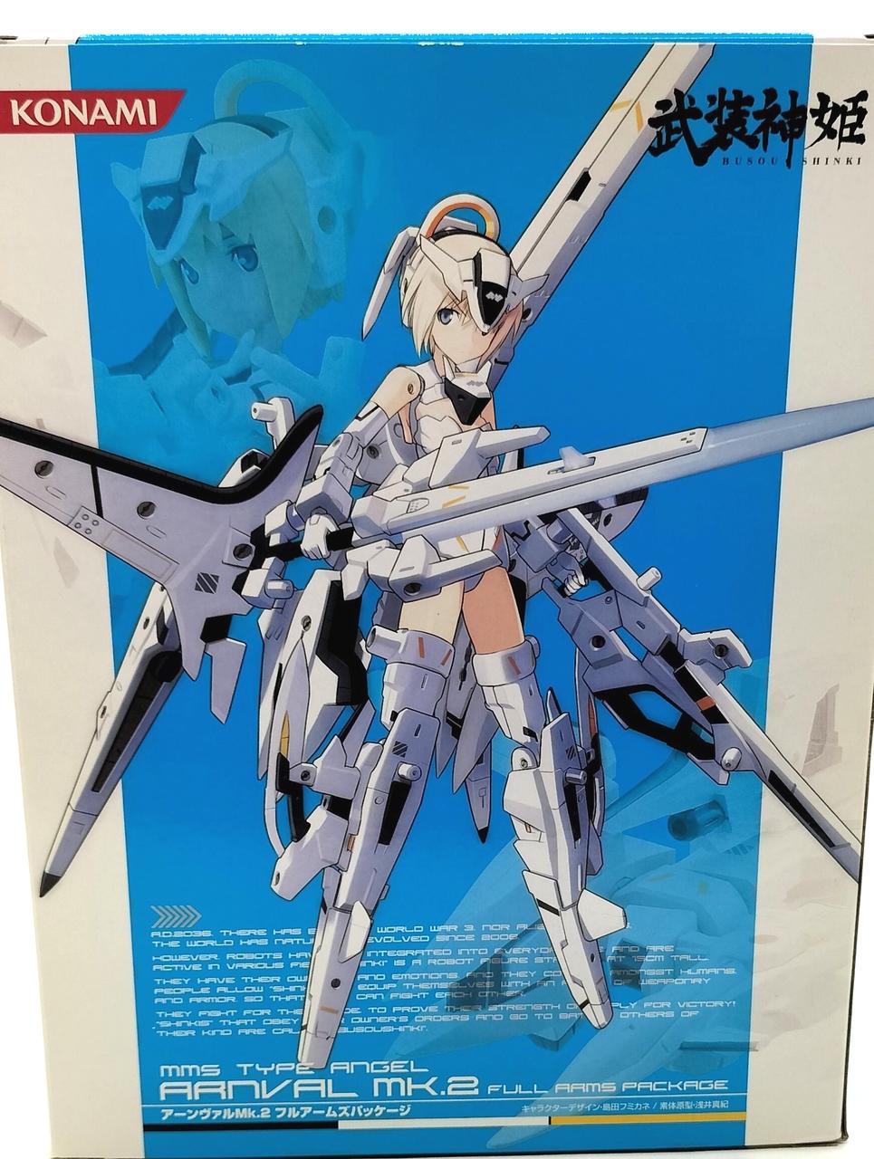 コナミ(KONAMI)|武装神姫|HARDOFFオフモール（オフモ