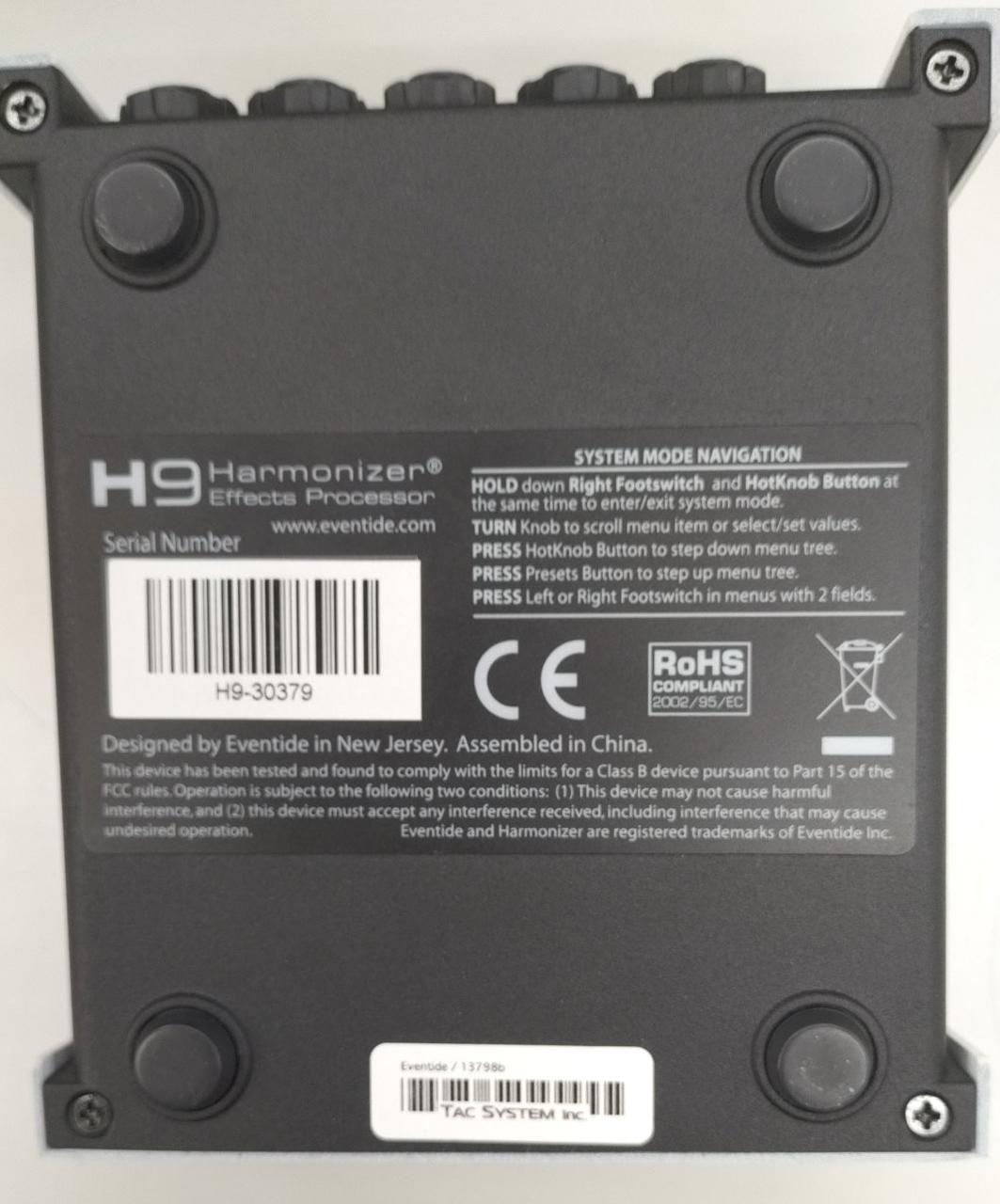 イーブンタイド(EVENTIDE)|エフェクター|HARDOFFオフモール