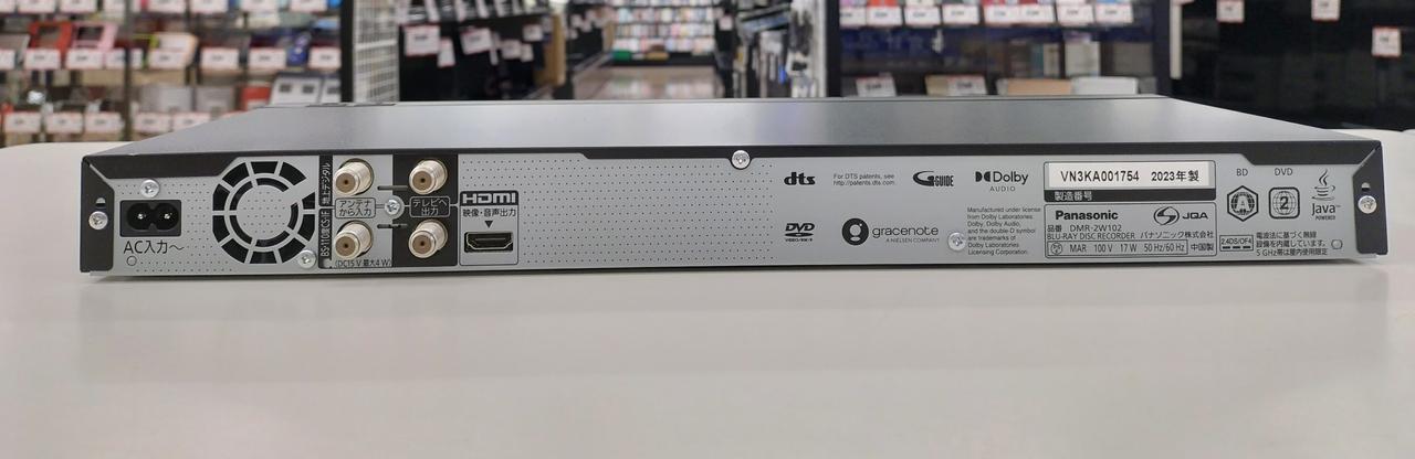 パナソニック(PANASONIC)|BDレコーダー|HARDOFFオフモール（オフモ