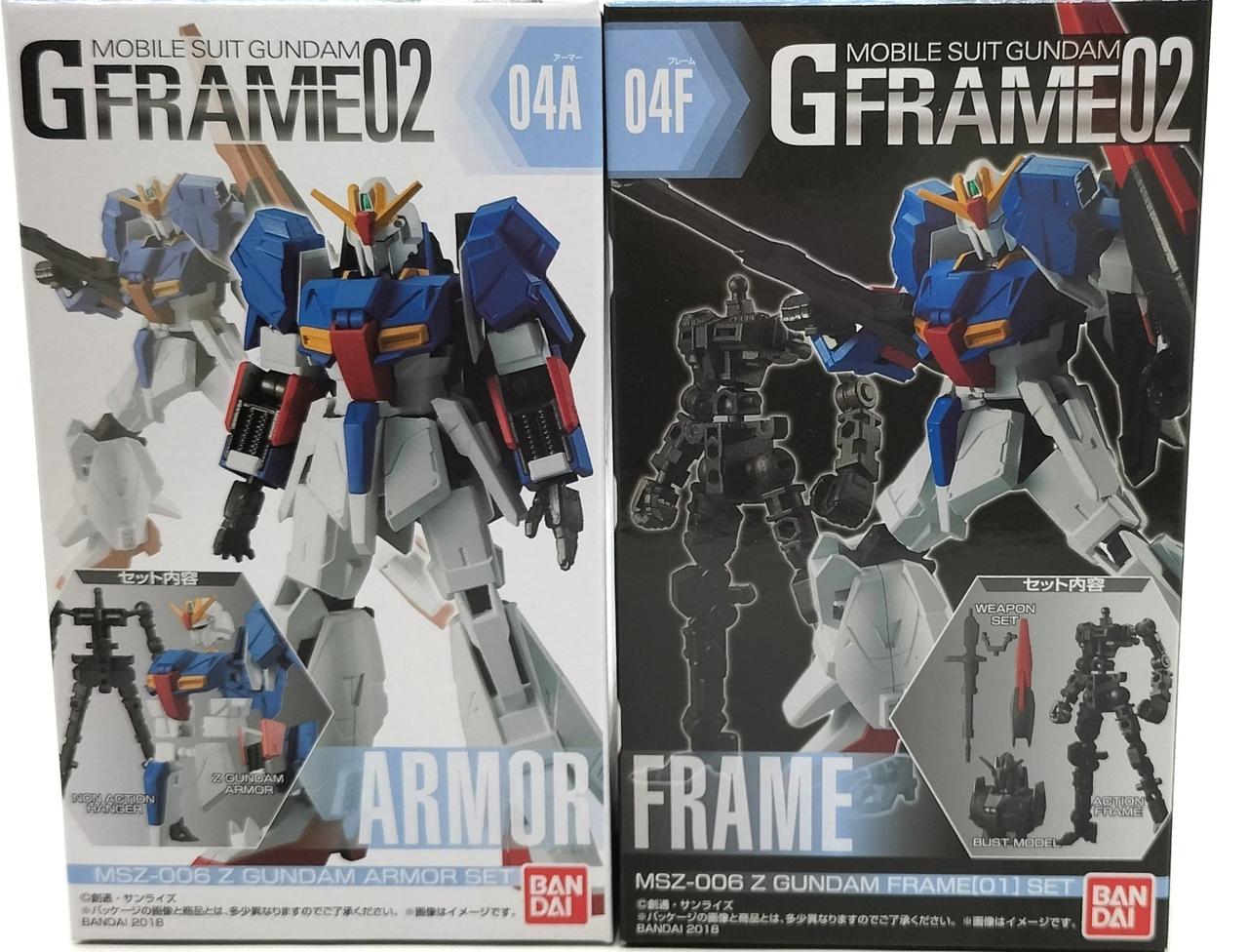 ガムを取り出す為に開封いたしました。