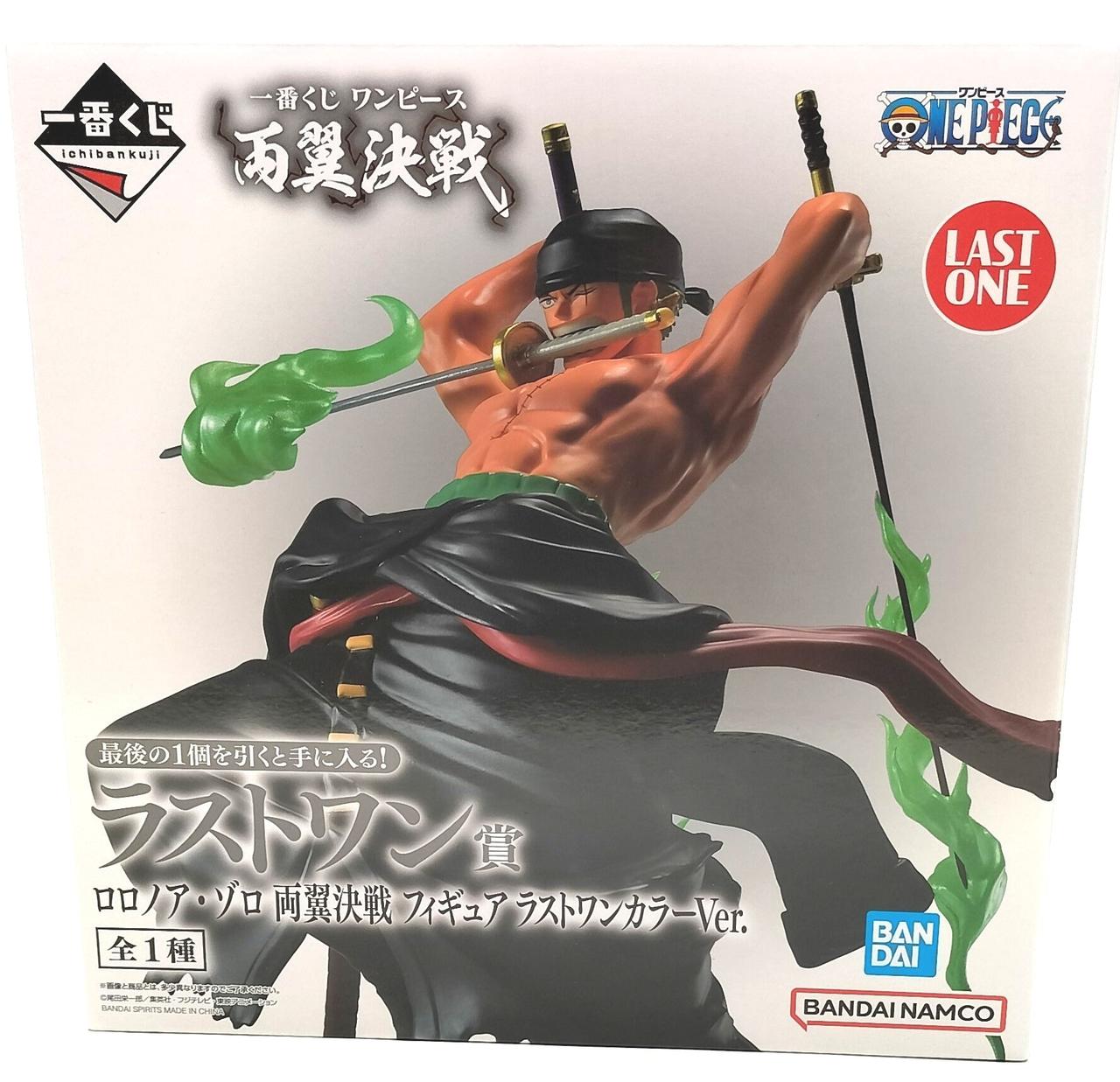 未開封品です。