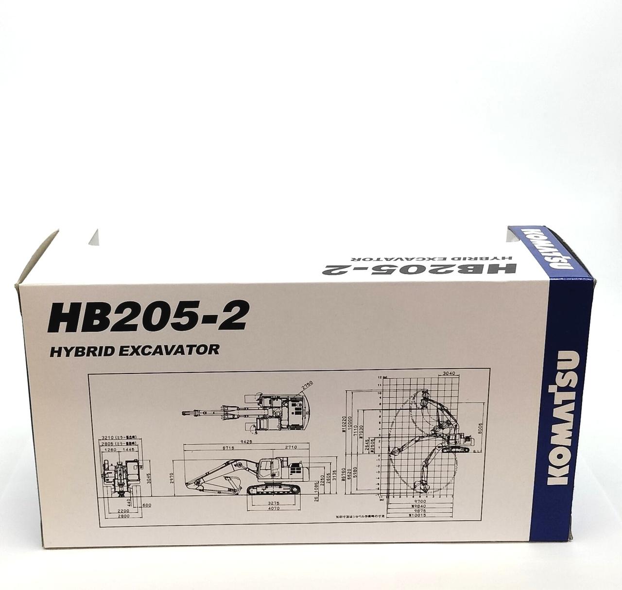 KOMATSU|1/50スケール|HARDOFFオフモール（オフモ