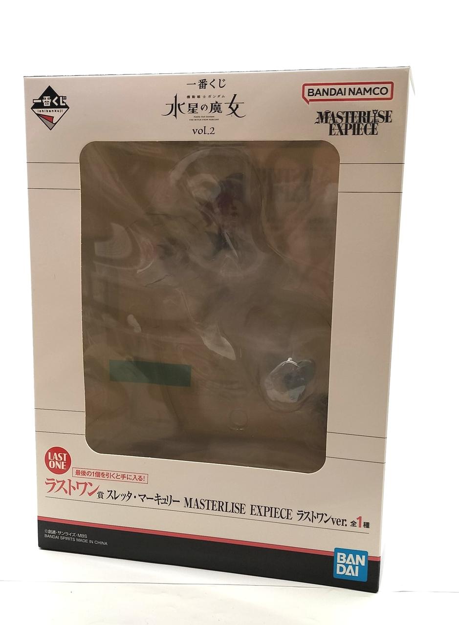 一番くじ 水星の魔女