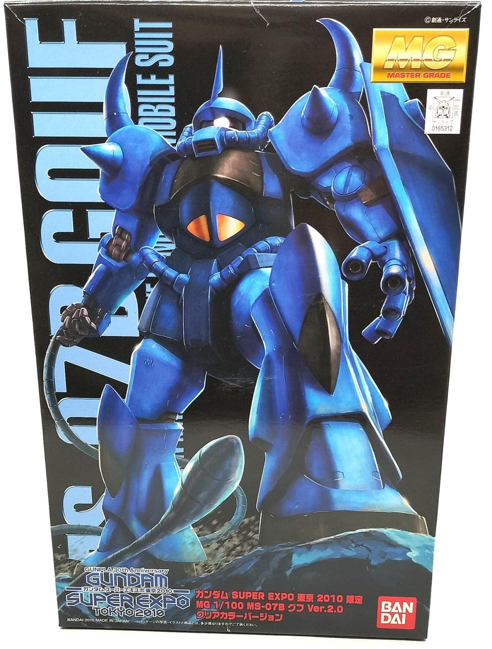 ガンプラ　まとめ売り　ほぼ新品 バンダイ(BANDAI)|ガンプラ|HARDOFFオフモール（オフモ