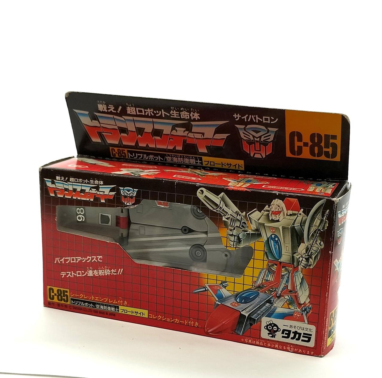 トランスフォーマー