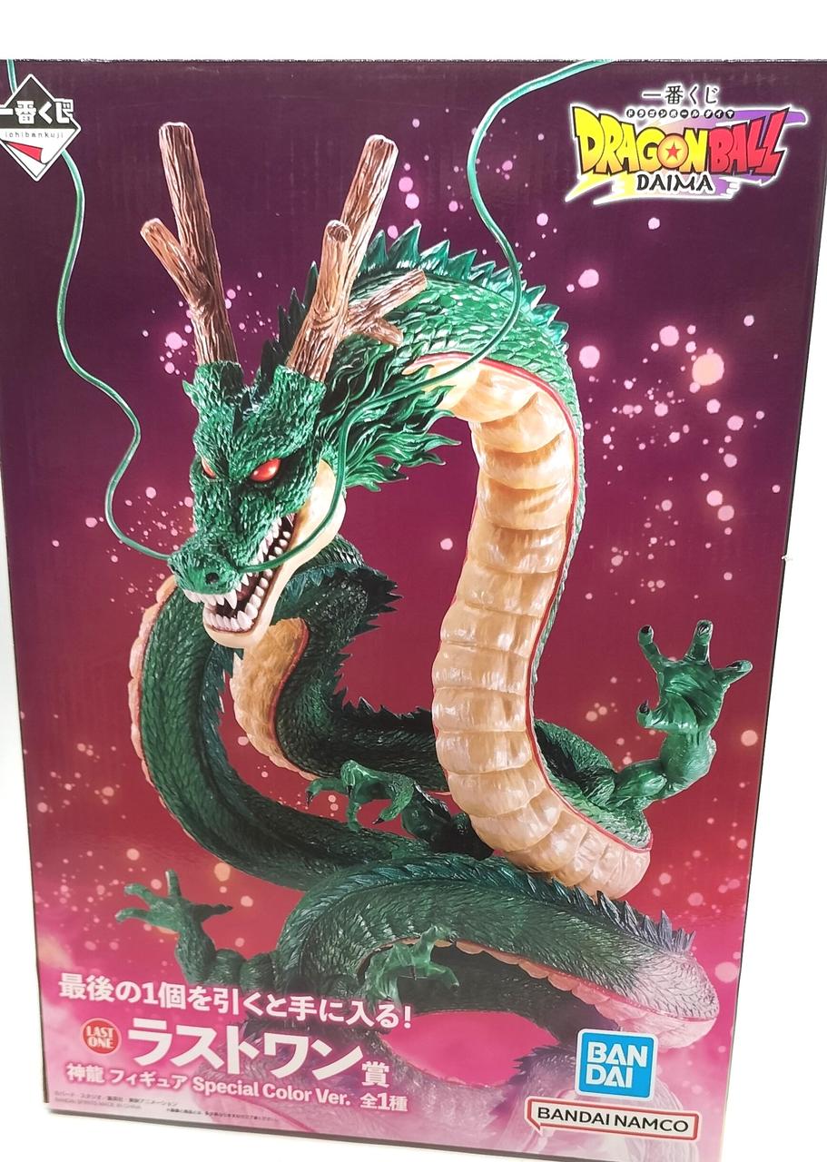 ろほ 未使用に近い　一番くじ 神龍 ラストワン賞　外箱あり BANDAI|ドラゴンボール 一番くじ|HARDOFFオフモール（オフモ