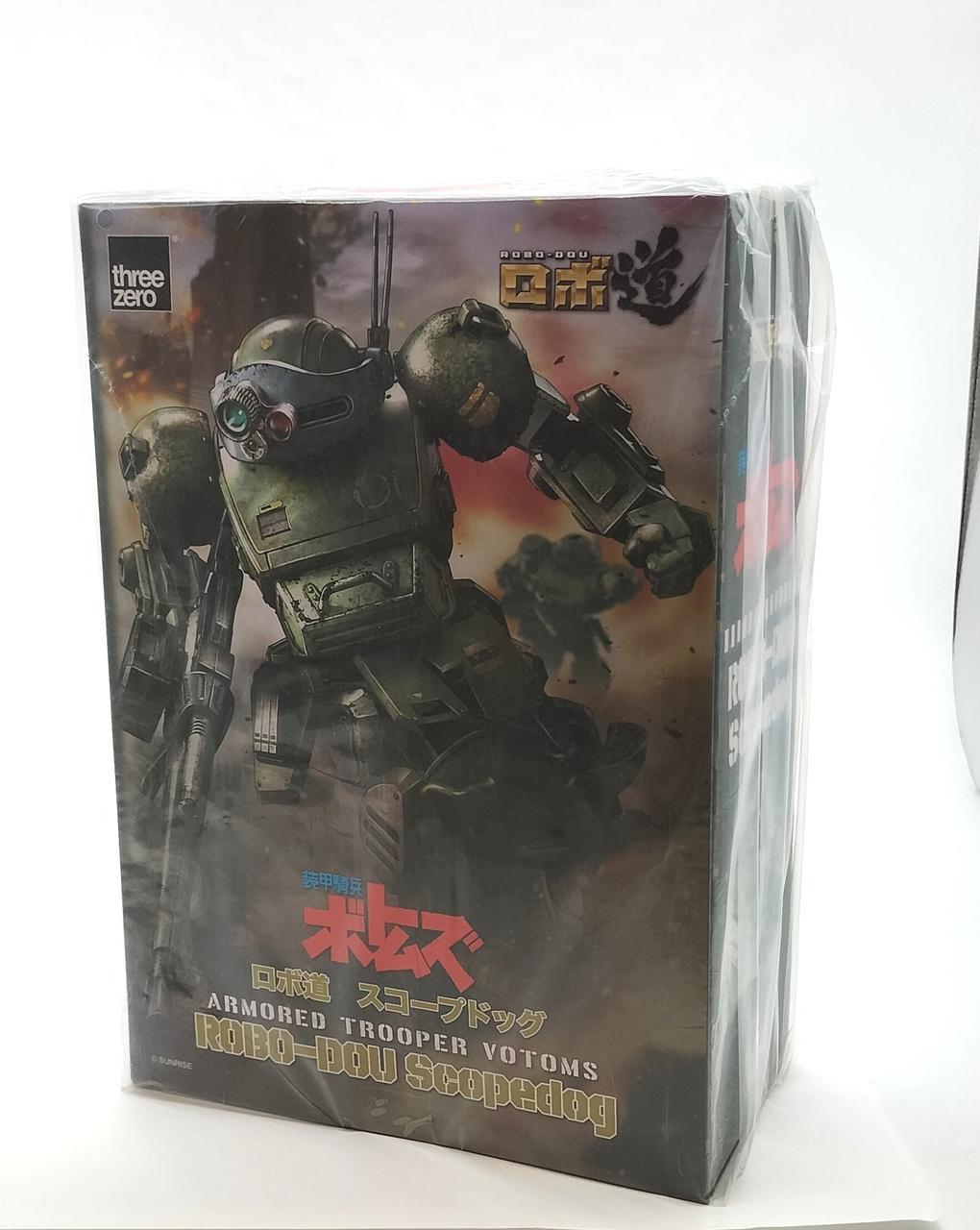 装甲騎兵ボトムズ