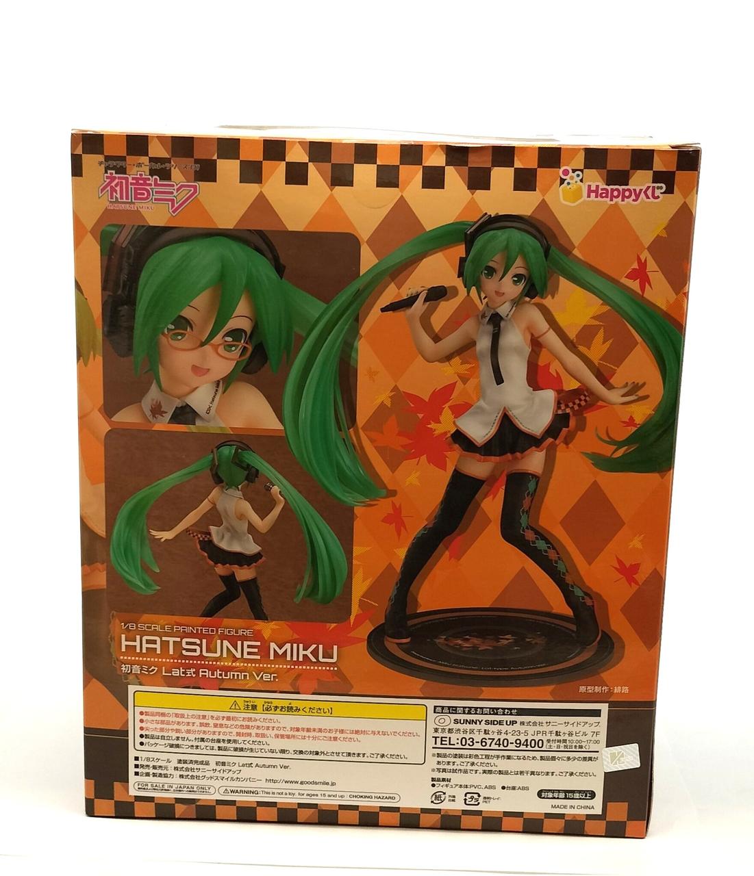 GOOD SMILE COMPANY - 雪ミク 1/7スケール グッドスマイルカンパニー ヨドバシ.com - グッドスマイルカンパニー Good Smile Company